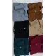 جاكيت مخمل