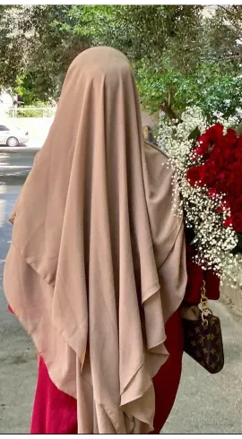 خمار مثلث طبقتين