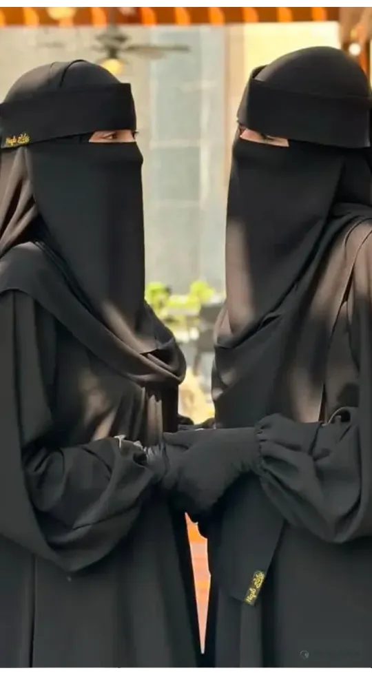 نقاب ستيك تندا