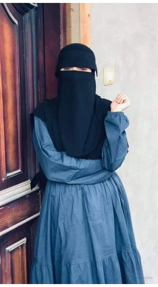 نقاب ستيك تندا