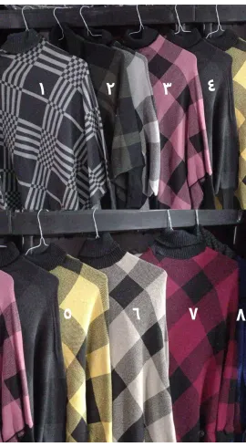 برنس شتوي - صوف