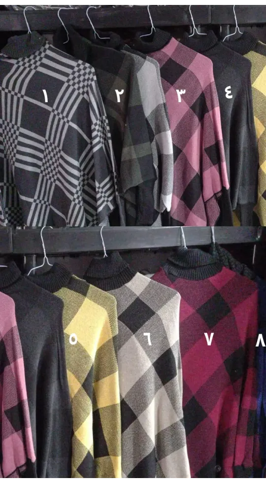 برنس شتوي - صوف