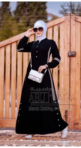 عباية بتصميم رياضي