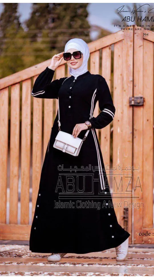 عباية بتصميم رياضي