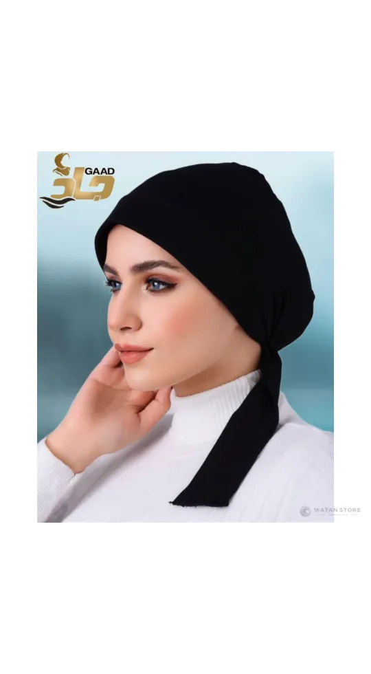 بندانة ناشفه