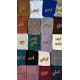 خمار مربع
