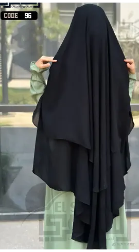 نقاب ملكي