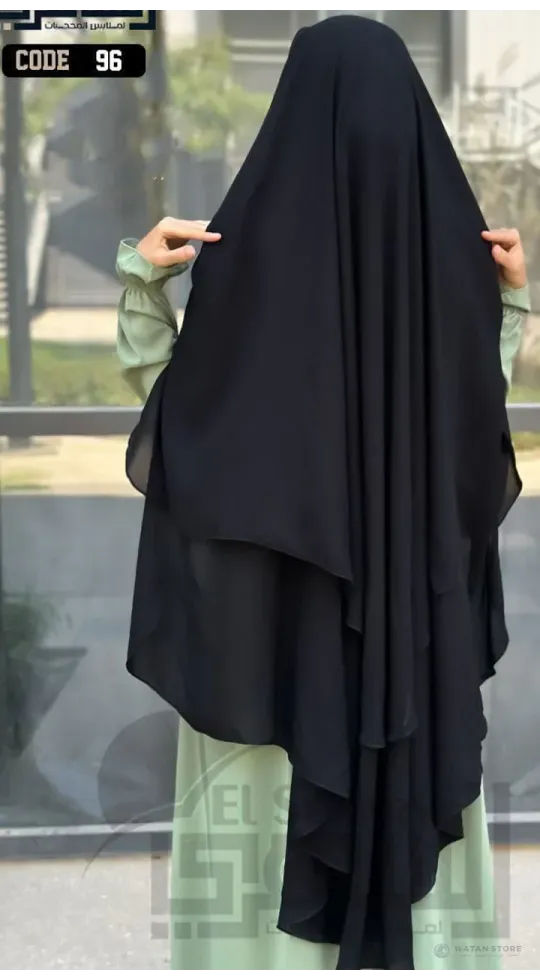 نقاب ملكي