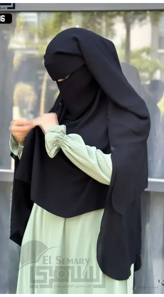 نقاب ملكي