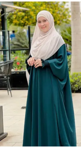 خمار مستطيل