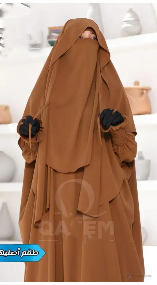 خمار أصليهان طبقه