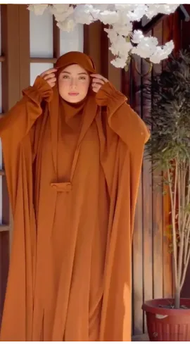 ملحفة ايرانيه