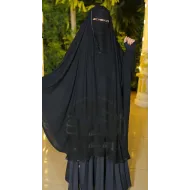 كاب سعودي