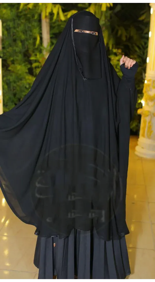 كاب سعودي