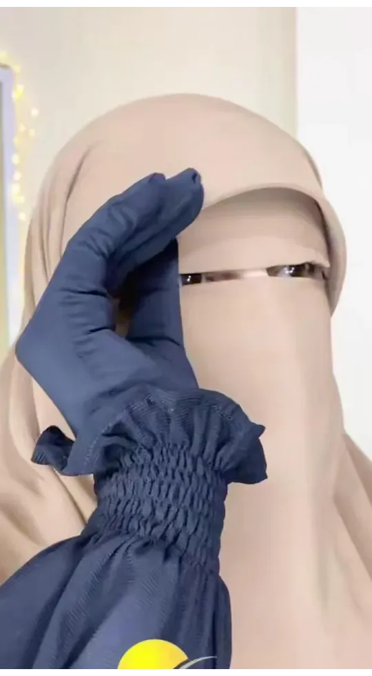 خمار بونيه