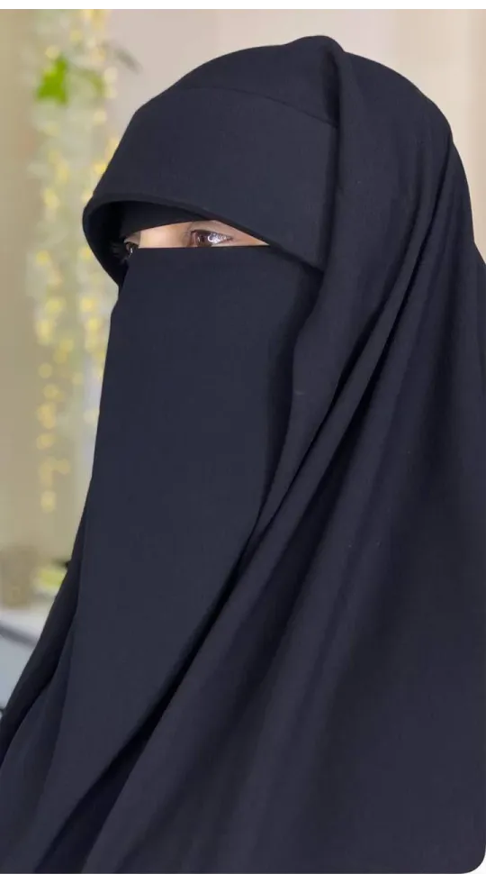 خمار بونيه