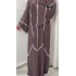 عبايات مخططة