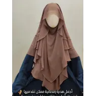 خمار مثلث بتندا
