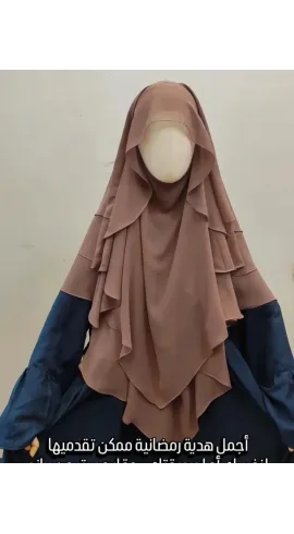 خمار مثلث بتندا