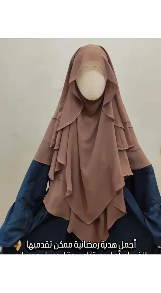 خمار مثلث بتندا