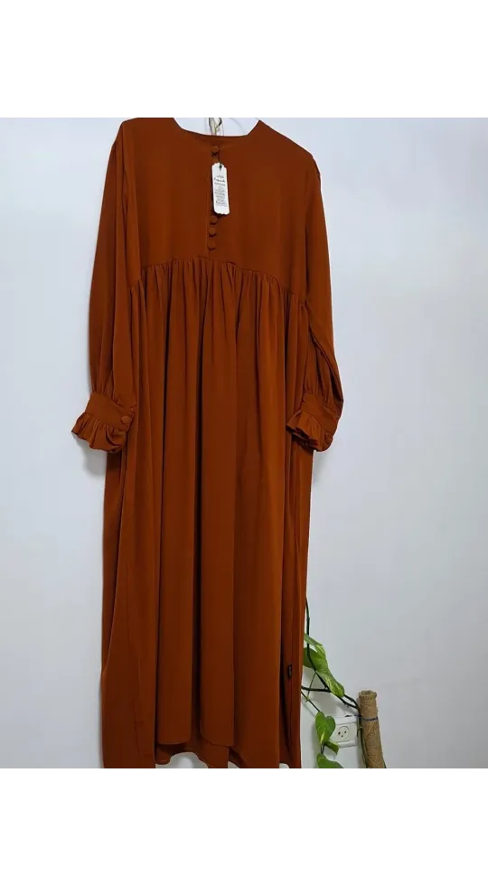عباية كارما