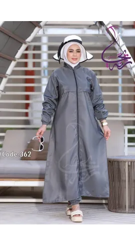 بوركيني شرعي