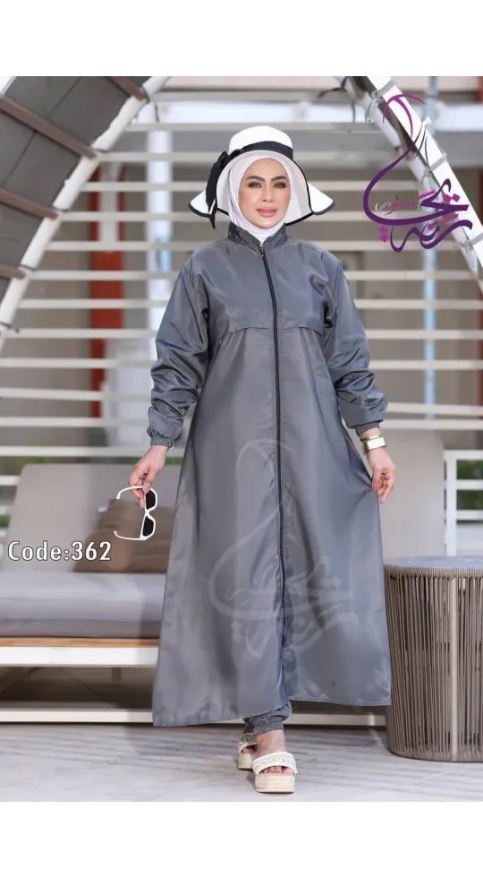 بوركيني شرعي