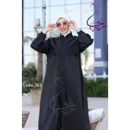 بوركيني شرعي