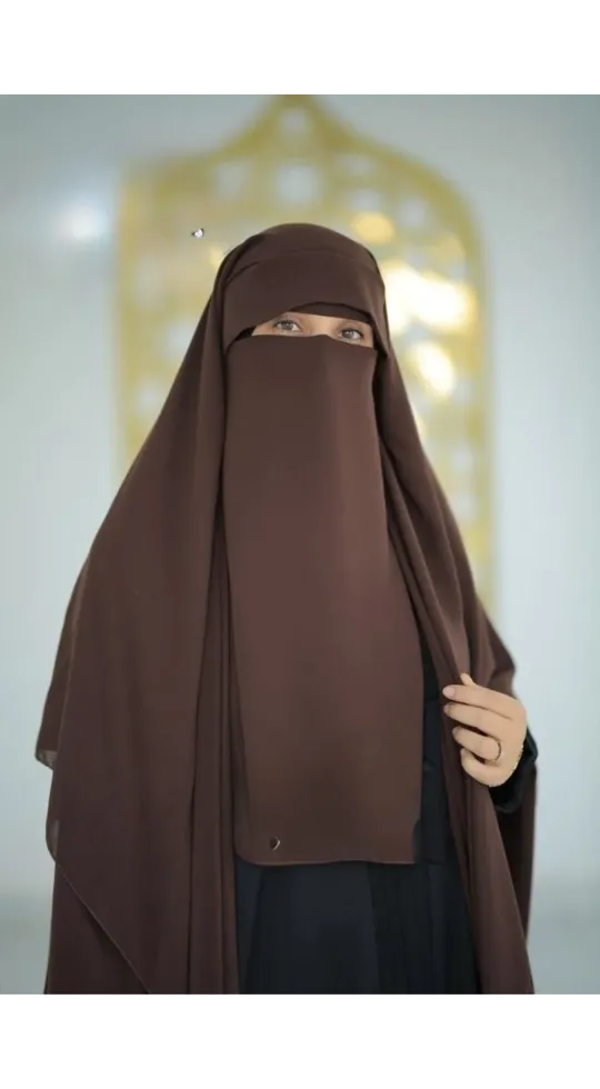 نقاب الملكي العملاق
