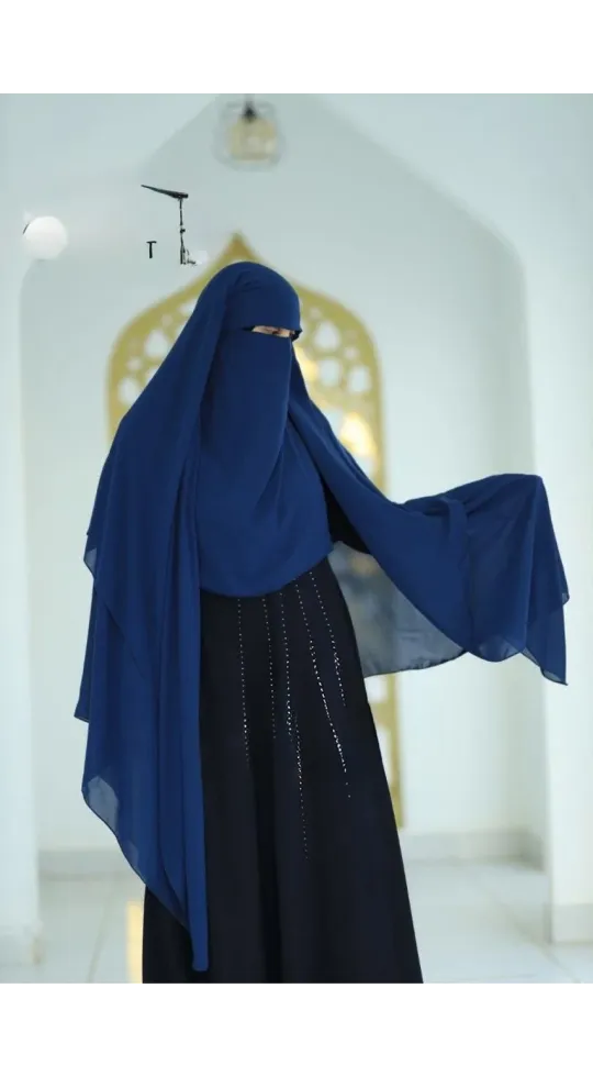 نقاب الملكي العملاق