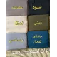 نقاب كويتي بتندا