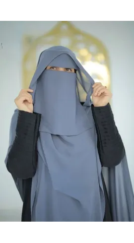 خمار بغشوة مع نقاب