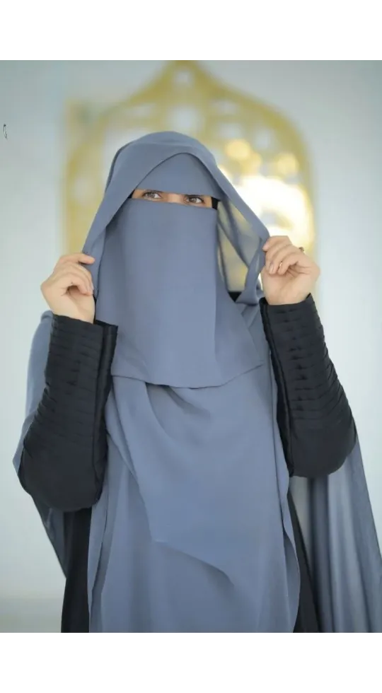 خمار بغشوة مع نقاب