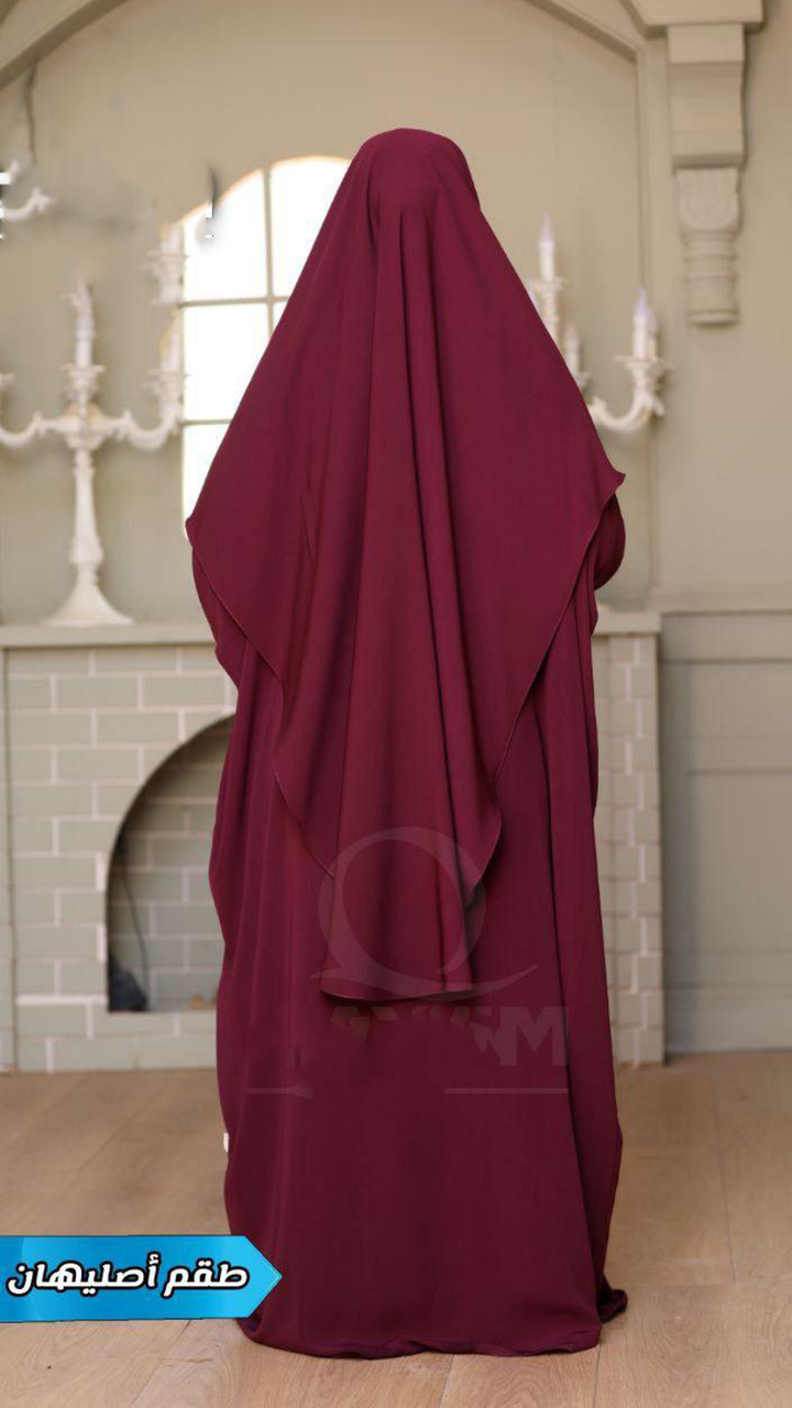 خمار أصليهان طبقه - الصورة 2