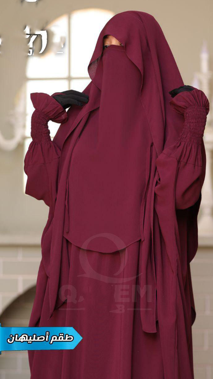 خمار أصليهان طبقه - الصورة 5