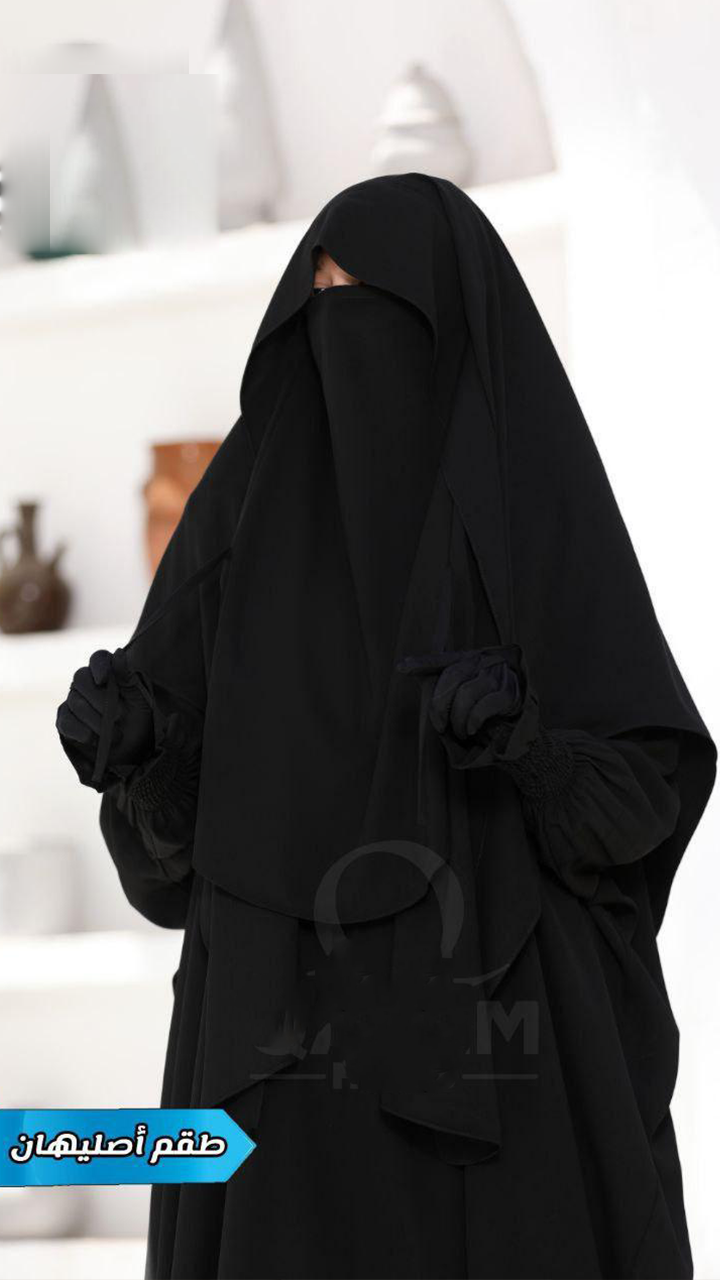 خمار أصليهان طبقه - الصورة 8