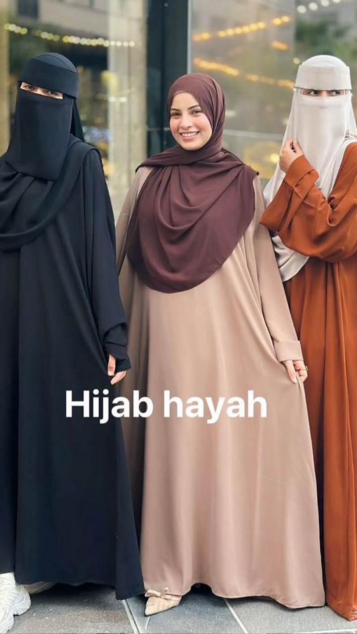 عباية بتصميم خليجي